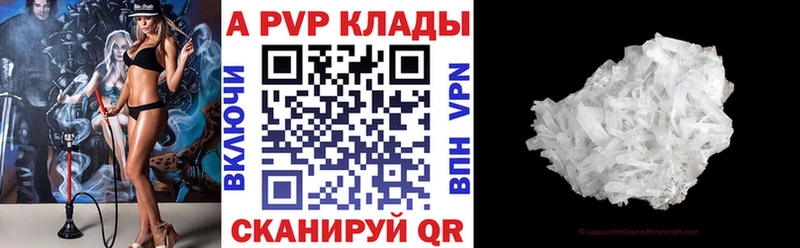 Наркота Красково kraken Конопля Кокаин Псилоцибиновые грибы МЕФ Гашиш