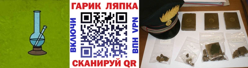Гашиш индика сатива где купить наркоту MEGA вход Красково