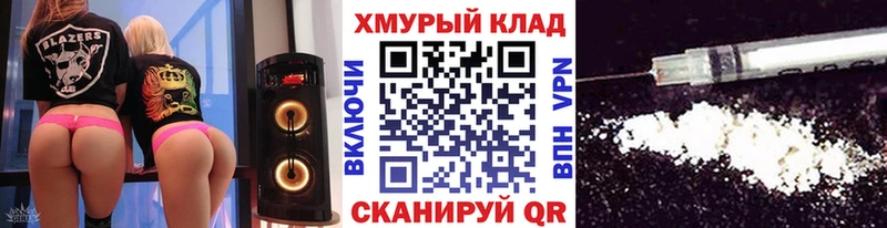 даркнет сайт  Красково  Героин герыч 