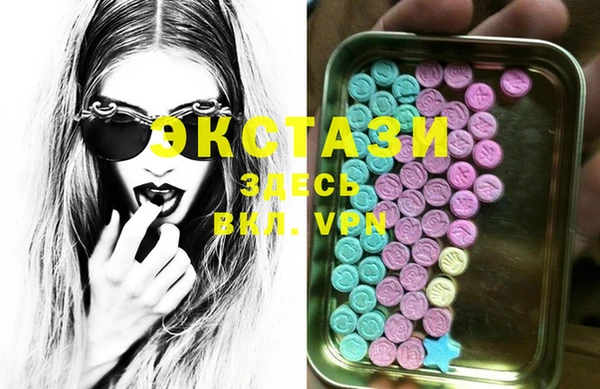 дживик Верхнеуральск