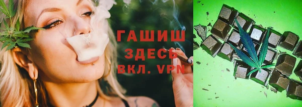 первитин Верхний Тагил