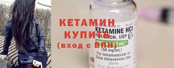дживик Верхнеуральск