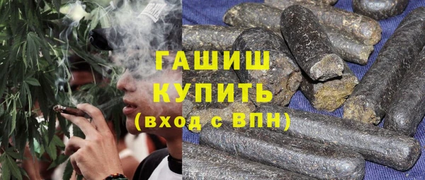 первитин Верхний Тагил