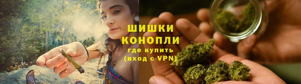 MESCALINE Верея