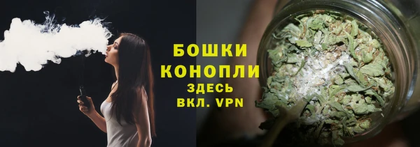 MESCALINE Верея