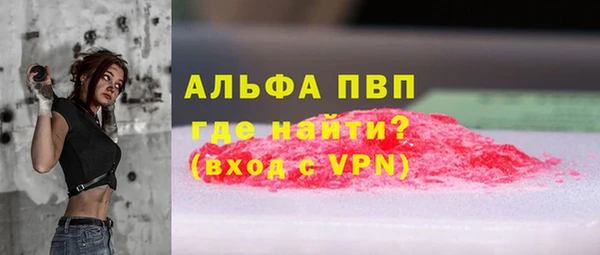 дживик Верхнеуральск