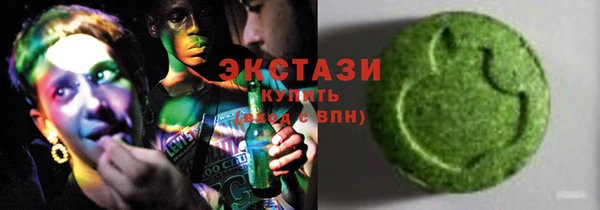 MESCALINE Верея