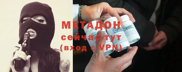 дживик Верхнеуральск