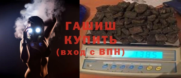 MESCALINE Верея