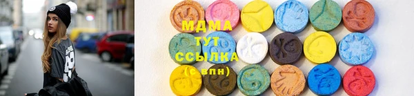 первитин Верхний Тагил