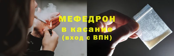 первитин Верхний Тагил