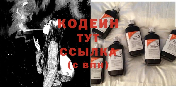 дживик Верхнеуральск