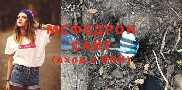 кокаин Володарск