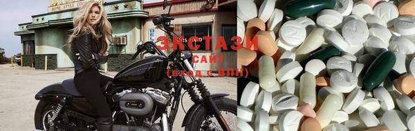 дживик Верхнеуральск