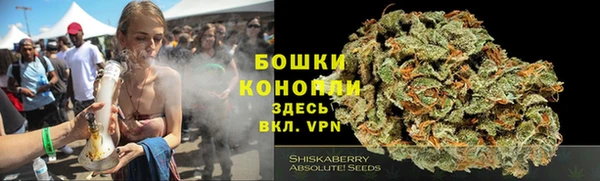 MESCALINE Верея