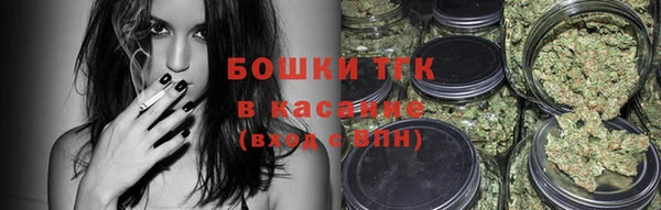 гашишное масло Волосово