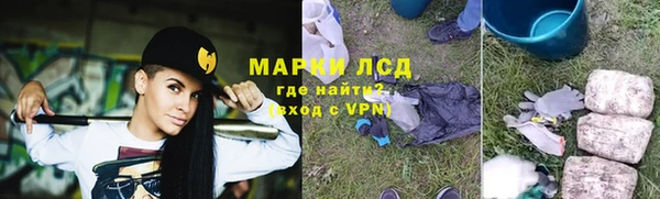 первитин Верхний Тагил