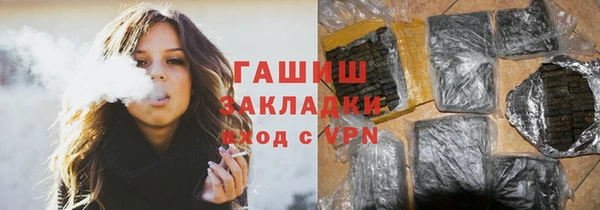 первитин Верхний Тагил