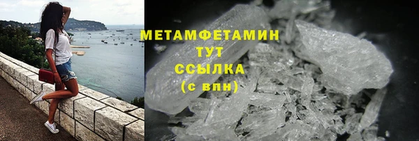 MESCALINE Верея