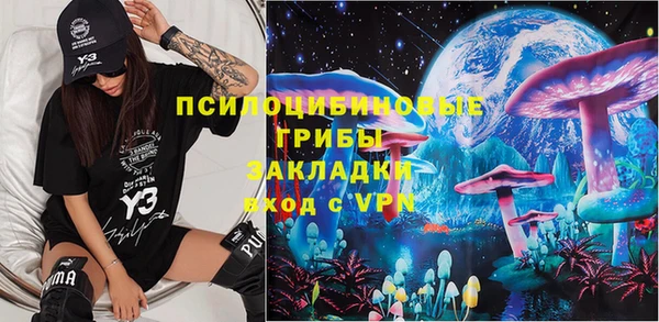 первитин Верхний Тагил