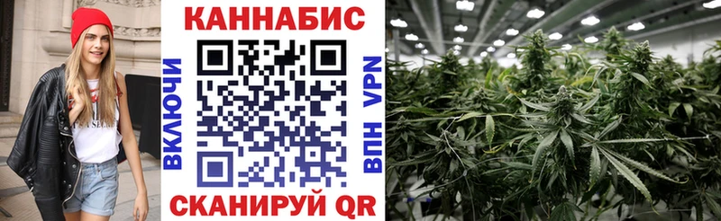 Канабис THC 21%  закладка  Красково 
